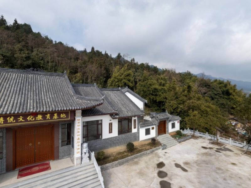 明月山垫江吴家湾